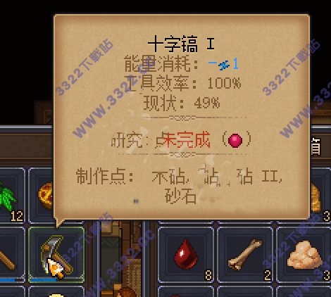 202210310530365650640004