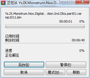 202210310531132426460001