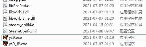 202210310531134704210002