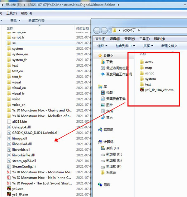 202210310531136691870003