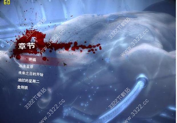 X战警前传:金刚狼