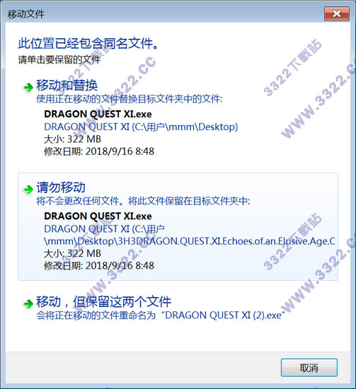 202210310531465542960002