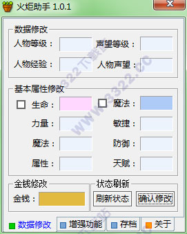 202210310532062060260000