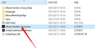 202210310532177967820002