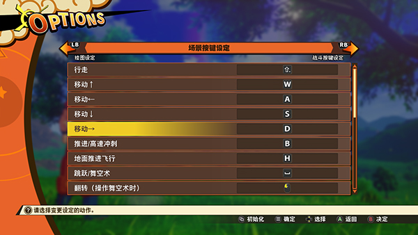 202210310532267061000008