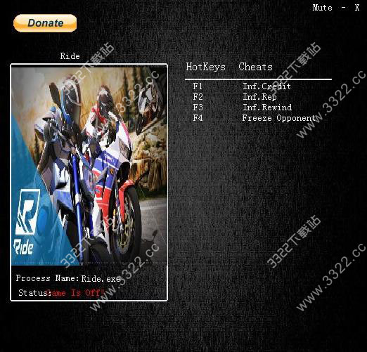 极速骑行修改器