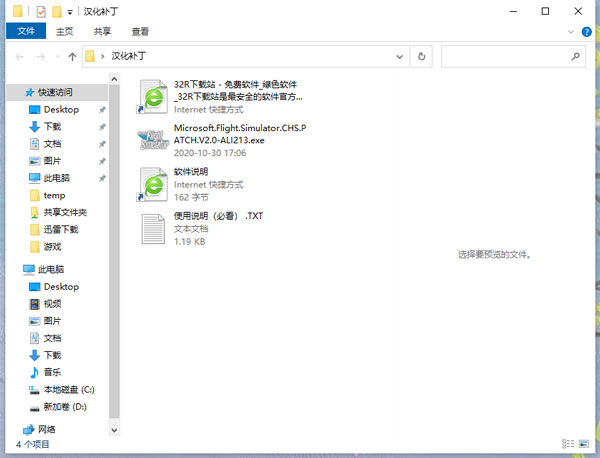 202210310533276169410001