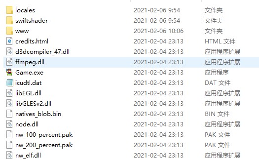 202210310533392619010002