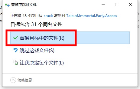 202210310533395491280003