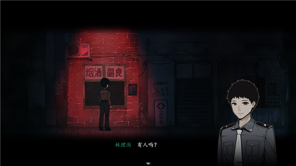 202210310533406067650008