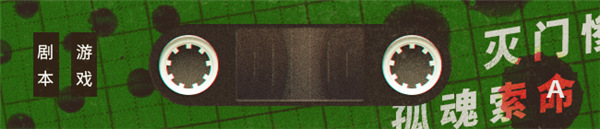 202210310533410241450010