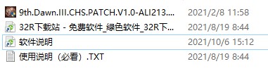 202210310533423140290001