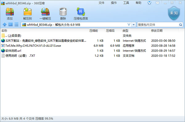 202210310533474210950001