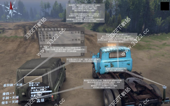 202210310533508632050004