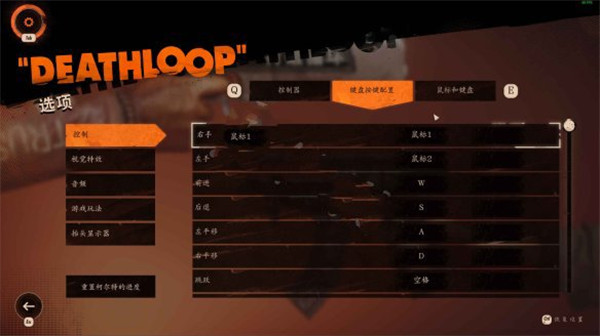 202210310534265688030017