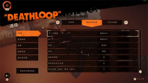 202210310534271794610020