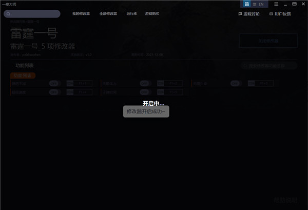 202210310534299924140002