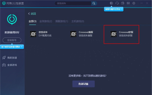 202210310534367233100005