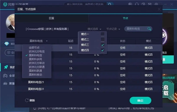 202210310534372036800006