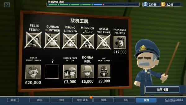 202210310534490768120004