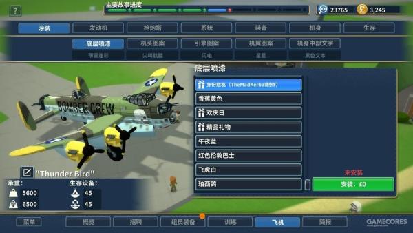 202210310534494377070005