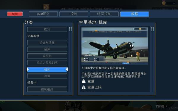 202210310534497168690006