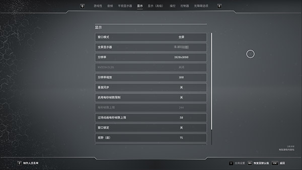 202210310534590491070007