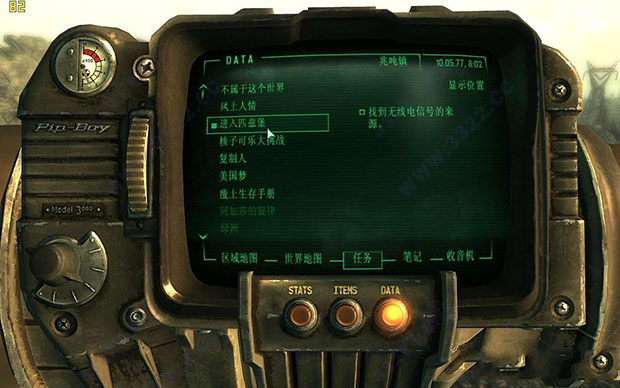 202210310535177460840003