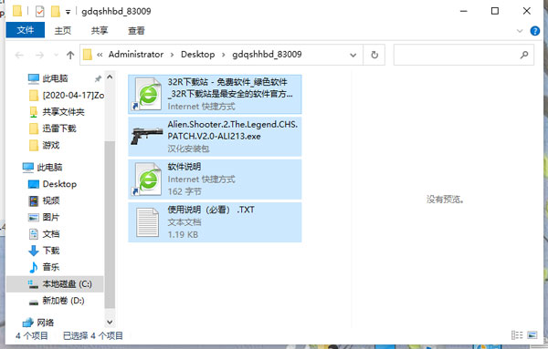 202210310535212728090001