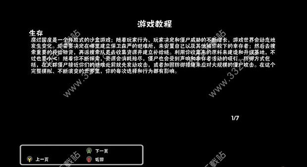 202210310535237675380001