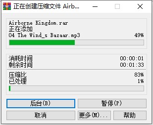 202210310536355121960002