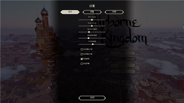 202210310536365661230005