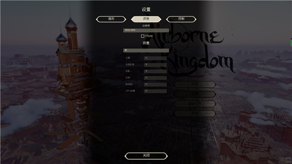 202210310536369400110006