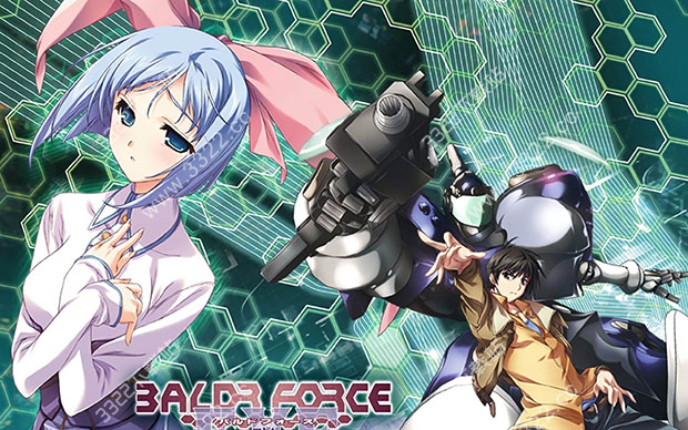 baldr force exe