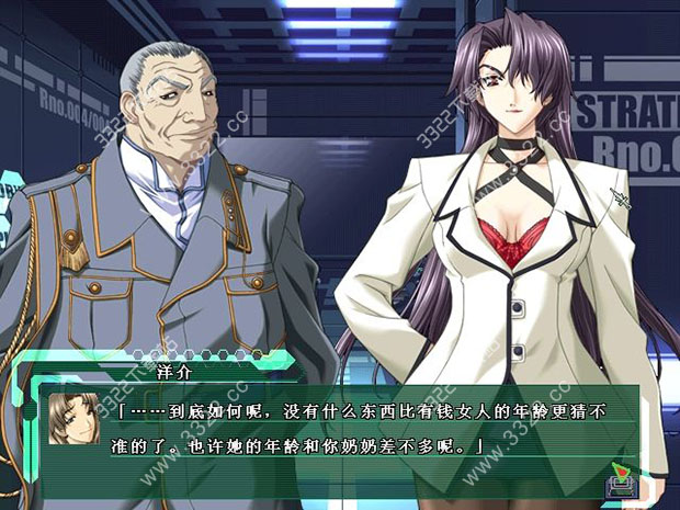 202210310536531232230001