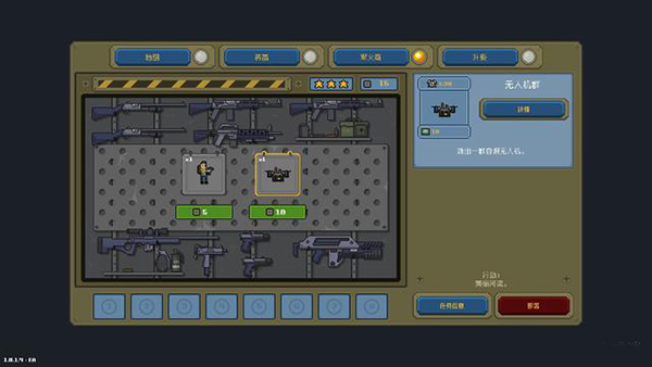 202210310536587411900010