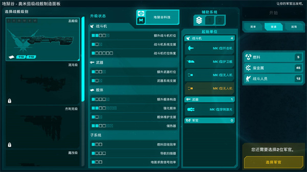 202210310537148230180008