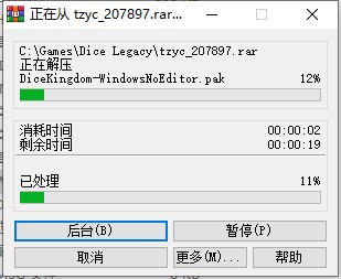 202210310537217861130001