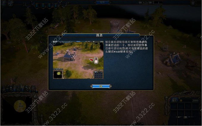 202210310537296703680001