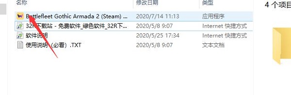 202210310538157758730001