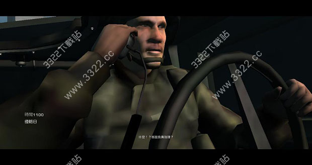 202210310538183003600003