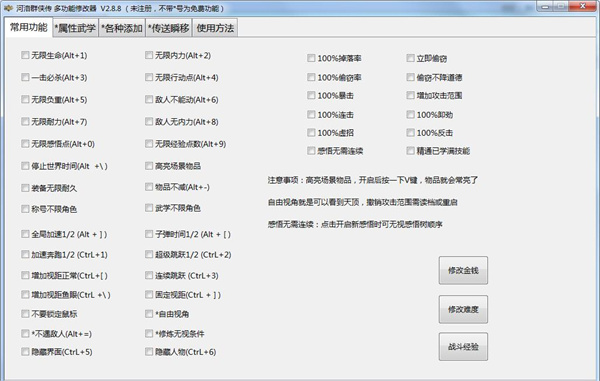 202210310538392852910000