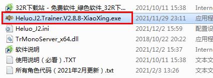 202210310538399091000002