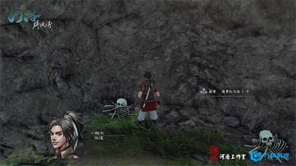 202210310538414299950006