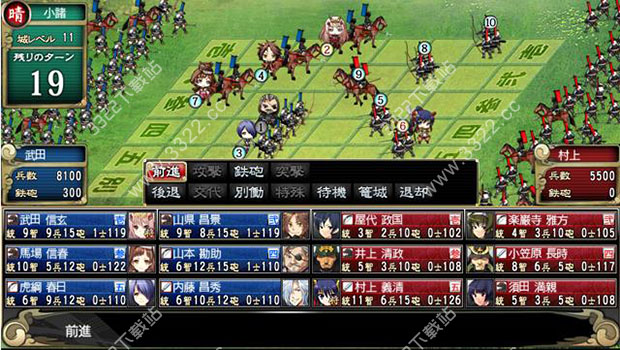 202210310538537204570011