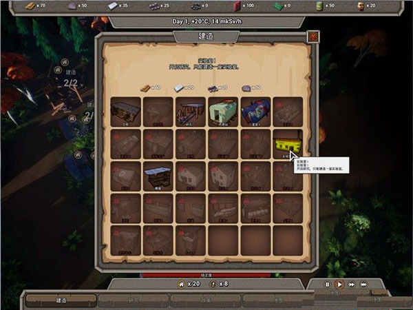 202210310539074110450007