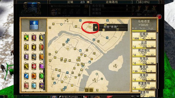 202210310539156012690006