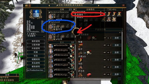 202210310539160123610007