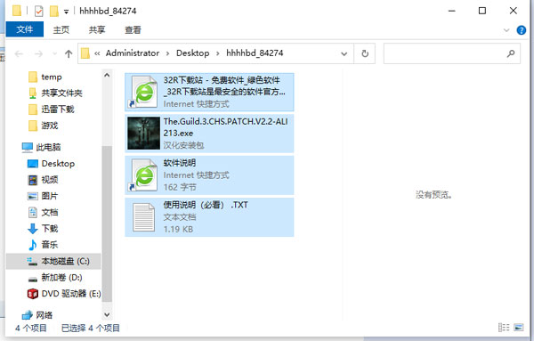 202210310539178839750001