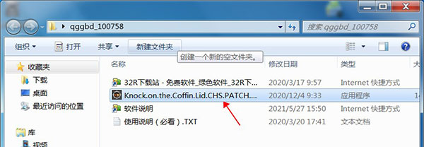 202210310539205488300001